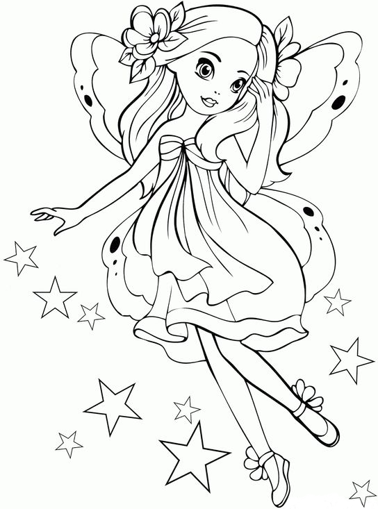 Nàng Tiên Siêu Dễ Thương