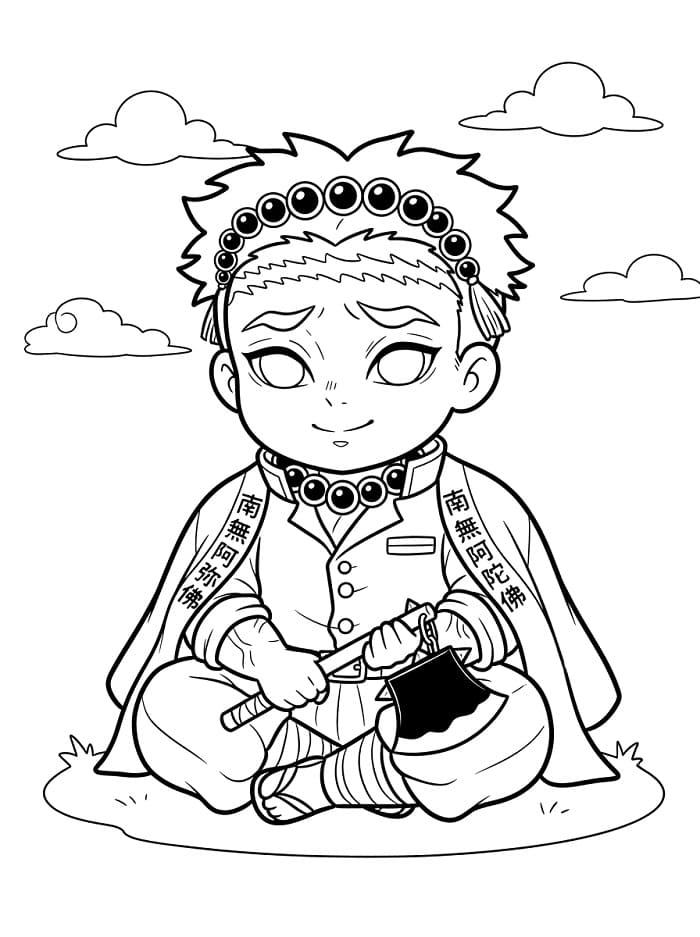 Gyomei Himejima Cute