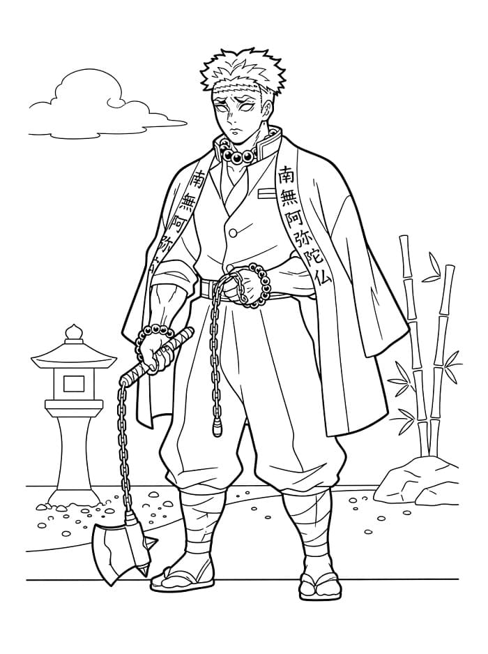 Gyomei Himejima Ngầu