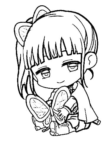 Kanao Tsuyuri Đáng Yêu