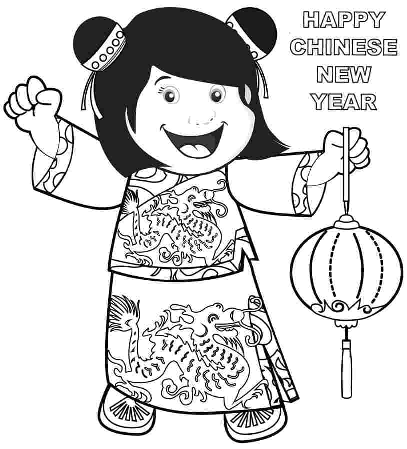 Tết Trung Quốc