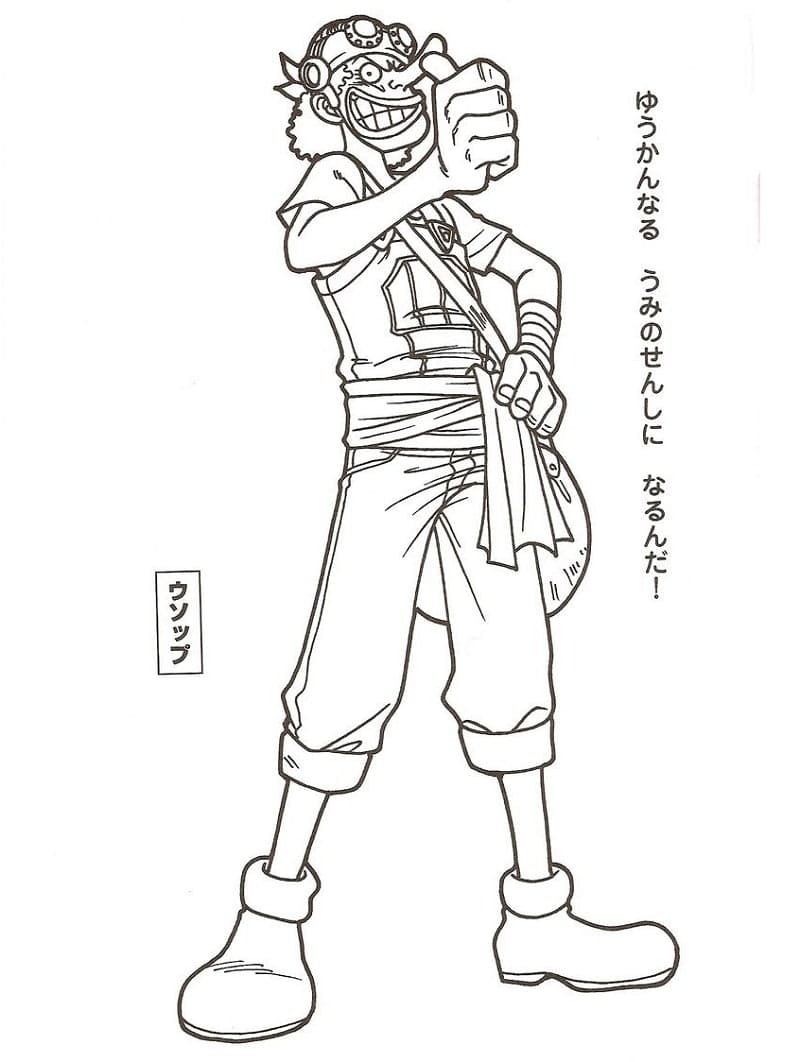 Usopp Cực Ngầu