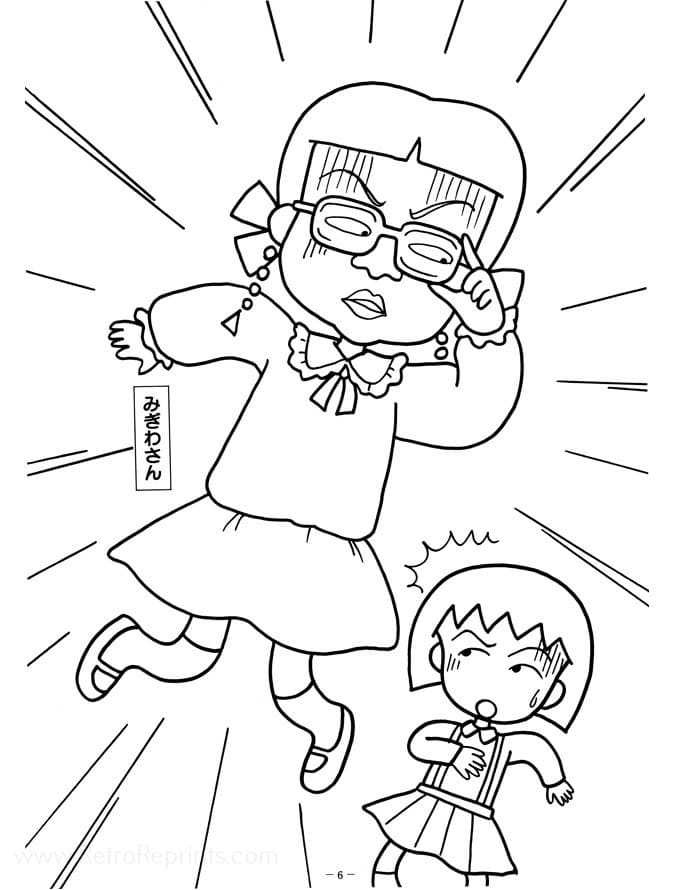 Nhóc Maruko Vui Nhộn