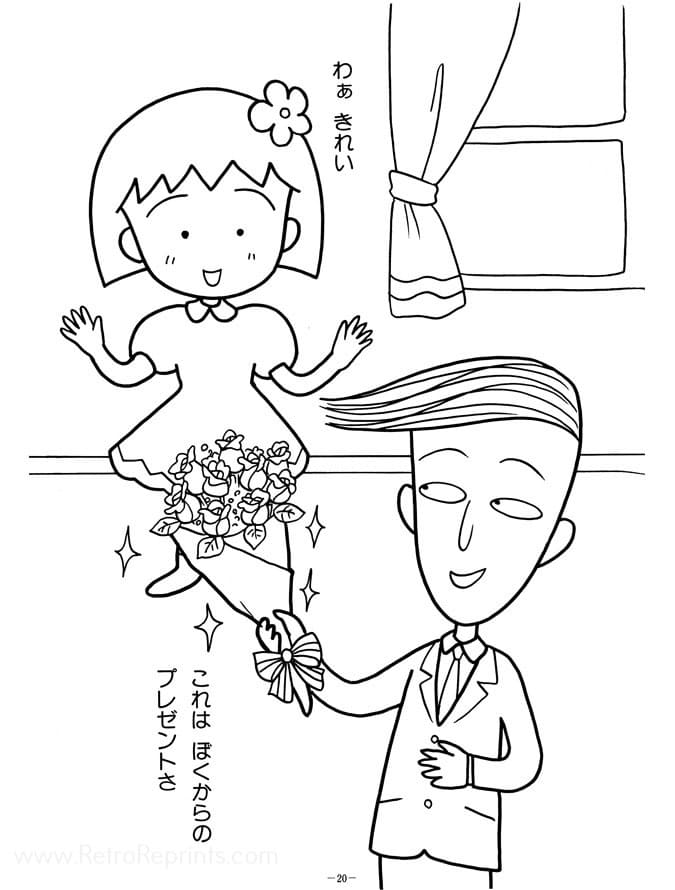 Nhóc Maruko Vui Vẻ